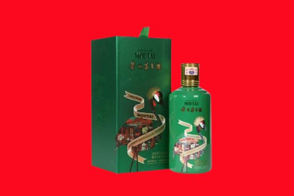 宿城区回收出口茅台酒.jpg