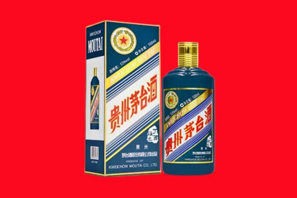 宿城区回收贵州茅台.jpg